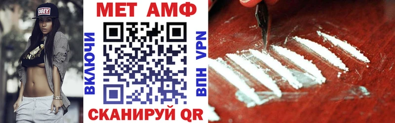 нарко площадка Telegram  Лодейное Поле  АМФЕТАМИН VHQ 