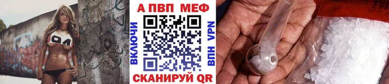 A PVP VHQ  ссылка на мегу tor  Лодейное Поле 