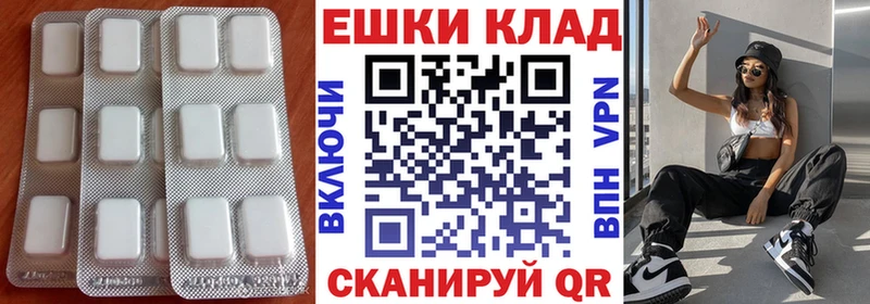 купить закладку  Лодейное Поле  это какой сайт  ЭКСТАЗИ MDMA 
