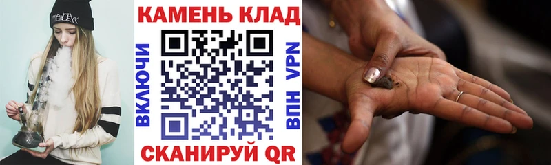 Гашиш гашик  цена наркотик  Лодейное Поле 