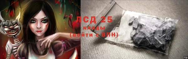 хмурый Алексеевка