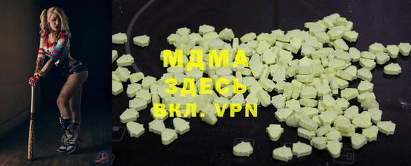 герыч Алзамай