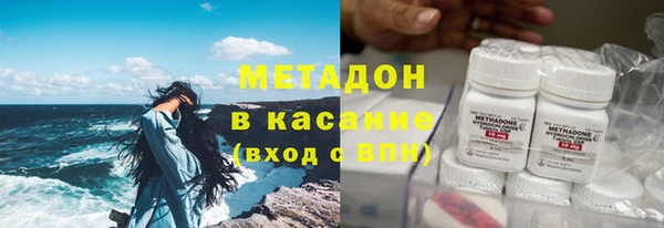 хмурый Алексеевка