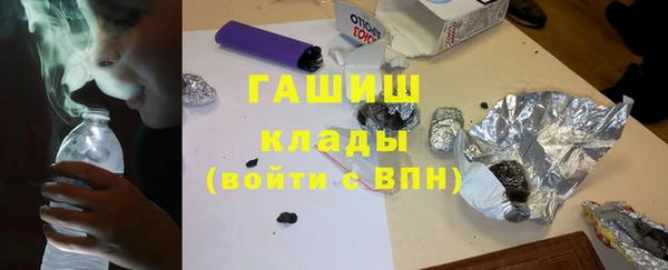 хмурый Алексеевка