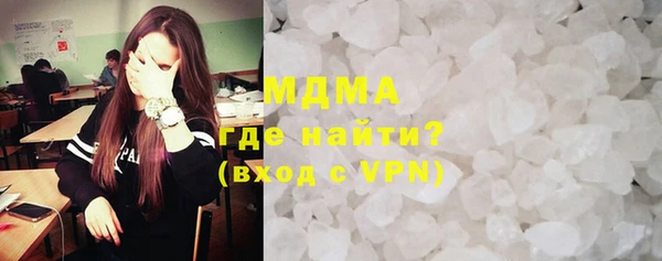 сатива Алексин