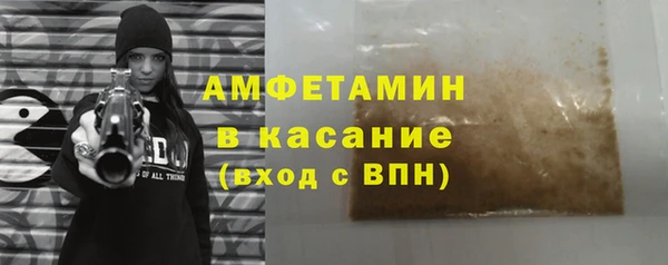 прущая мука Переславль-Залесский