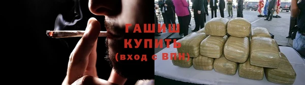 сатива Алексин