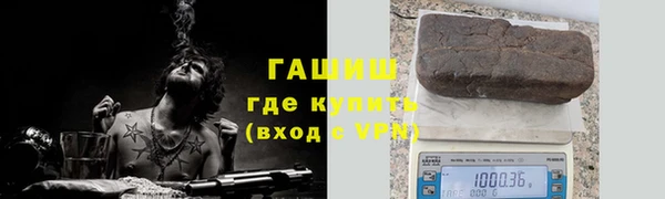 хмурый Алексеевка