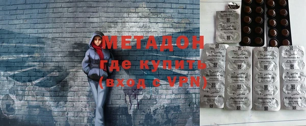 сатива Алексин