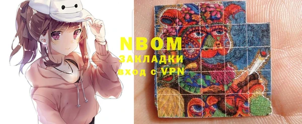 герыч Алзамай