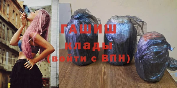 хмурый Алексеевка