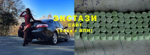 хмурый Алексеевка