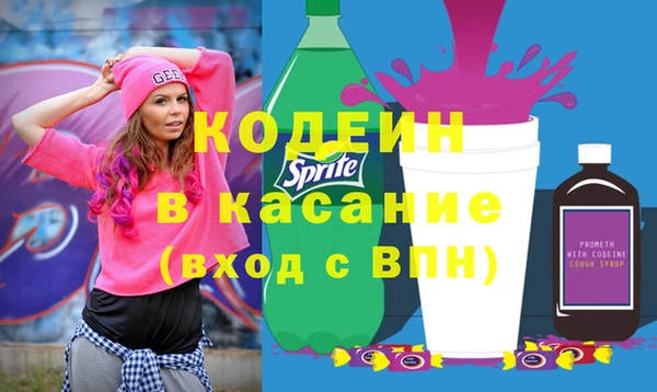 герыч Алзамай