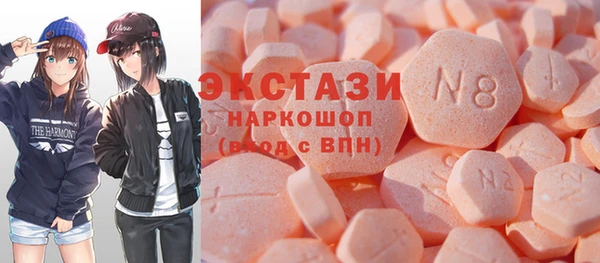 сатива Алексин