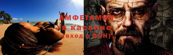 герыч Алзамай