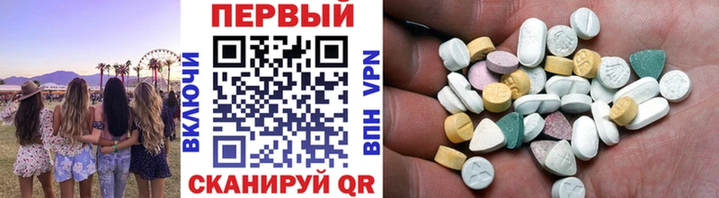 Метамфетамин Methamphetamine  ОМГ ОМГ вход  Лодейное Поле 