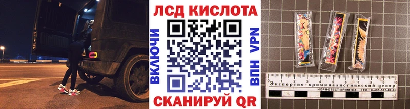 наркотики  Лодейное Поле  Марки NBOMe 1,8мг 