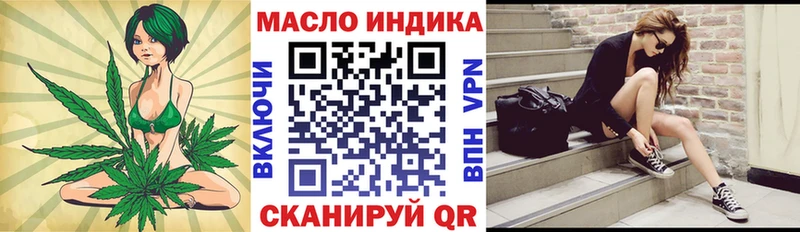 KRAKEN ССЫЛКА  Лодейное Поле  Дистиллят ТГК гашишное масло  дарнет шоп 