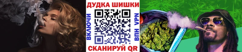 мега   наркотики  Лодейное Поле  сайты даркнета состав  Марихуана сатива 